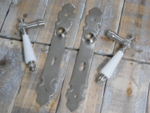 Set of door hardware BB72 - matt nickel - for room doors